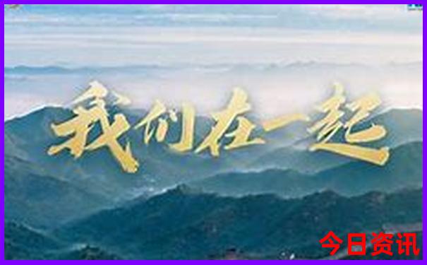 东北自驾旅游最佳路线